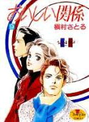 Vol. 9