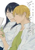 Vol. 11