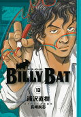 Vol. 13