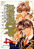 Vol. 4