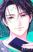 Vol. 9