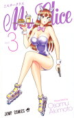 Vol. 3