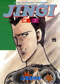 Vol. 3