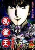 Vol. 3