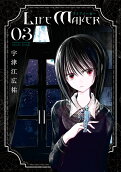 Vol. 3
