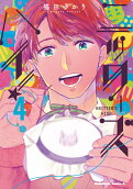 Vol. 4
