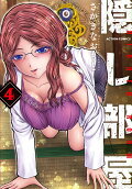 Vol. 4