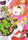 Vol. 9
