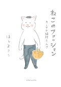 Vol. 7