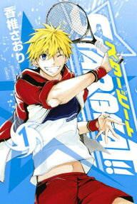STAR BEAT!!
