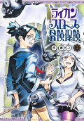 Vol. 4