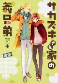 Vol. 4