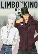 Vol. 5