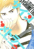Vol. 7