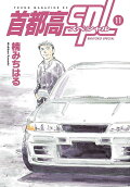 11권