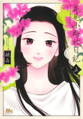 5권