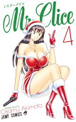 Vol. 4