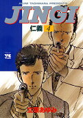 Vol. 4
