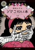 7권