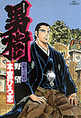 Vol. 5