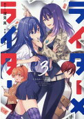 3권