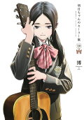 Vol. 10
