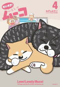 Vol. 4