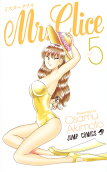 Vol. 5