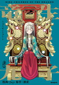 2권