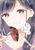 1권