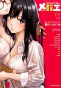 1권