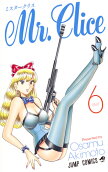 Vol. 6