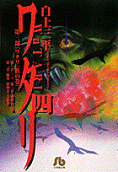 Vol. 4