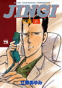 Vol. 6