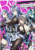 5권