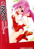 Vol. 13