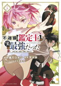 Vol. 5