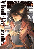 Vol. 4