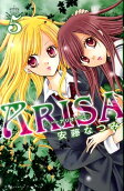 Vol. 5