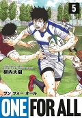Vol. 5