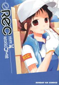 Vol. 14