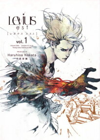 Levius/est