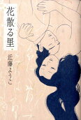 1권