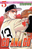 Vol. 5