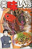 1권