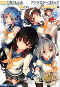 Vol. 9