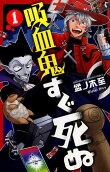 1권