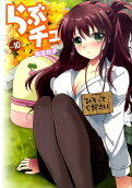 10권