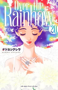 Over the rainbow