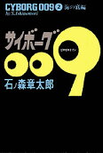 2권
